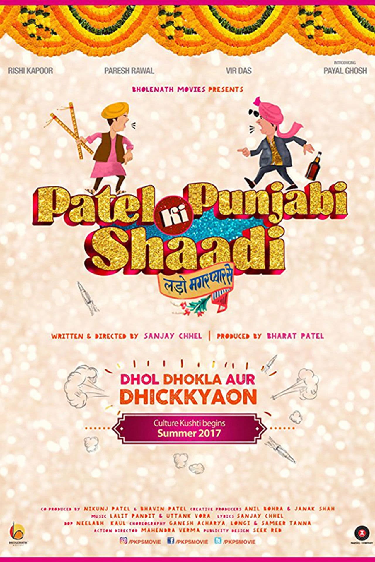 Patel Ki Punjabi Shaadi preview 2