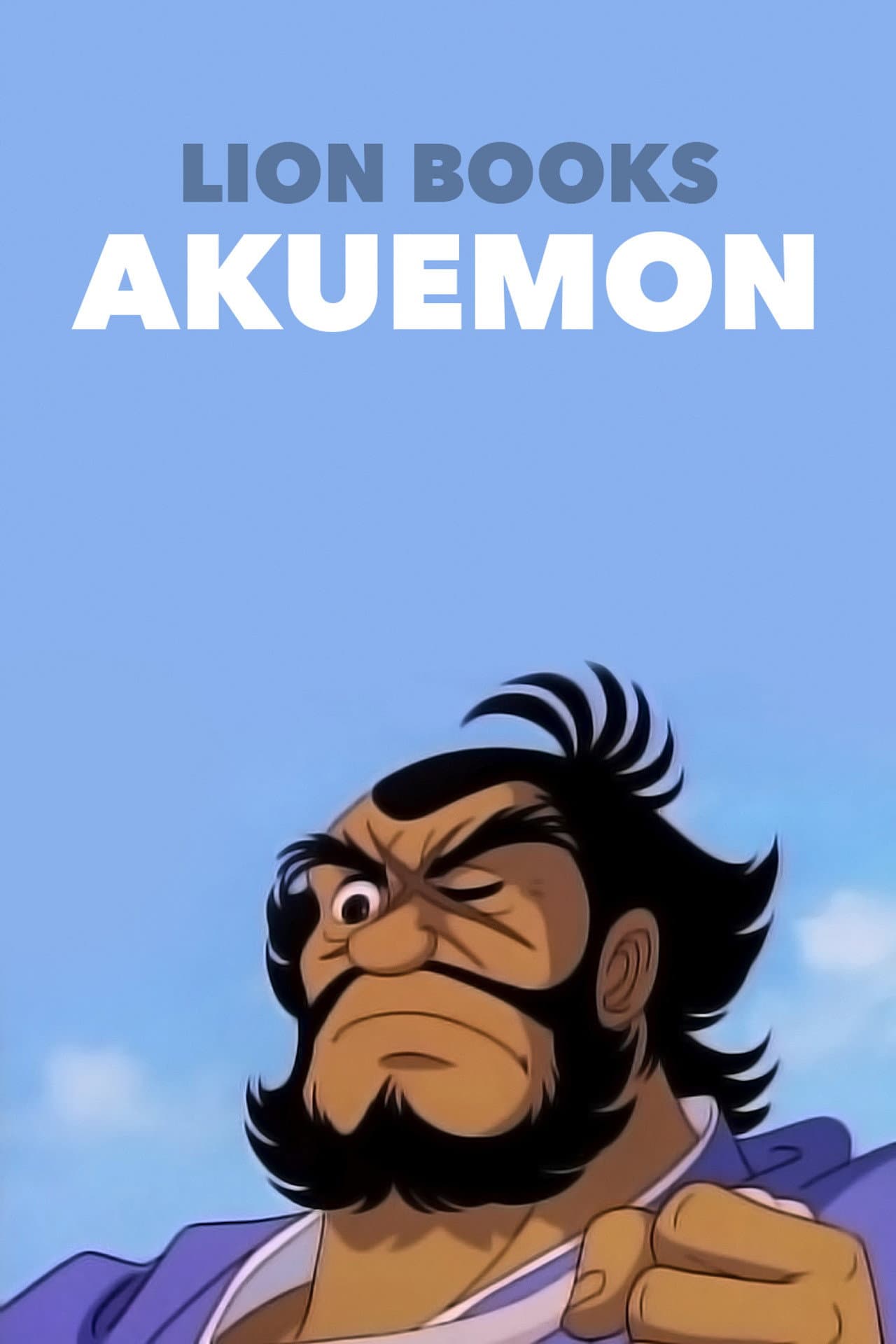 Akuemon preview 2