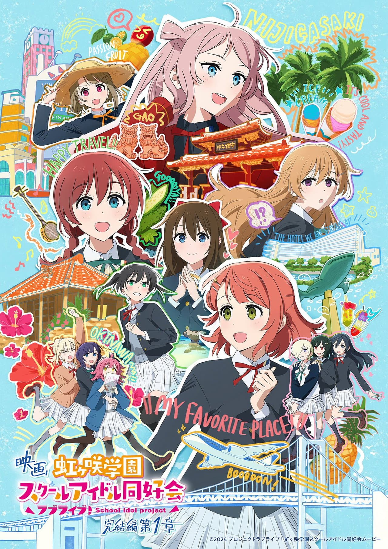 Love Live! Nijigasaki High School Idol Club Final Chapter Part 1 preview 2
