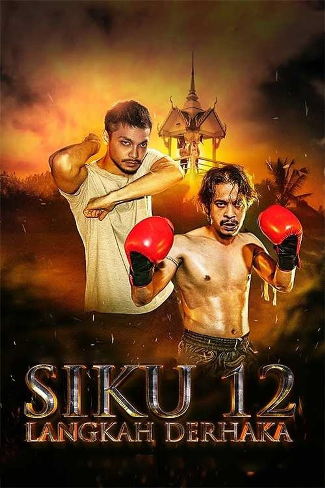 Siku 12: Langkah Derhaka preview 2