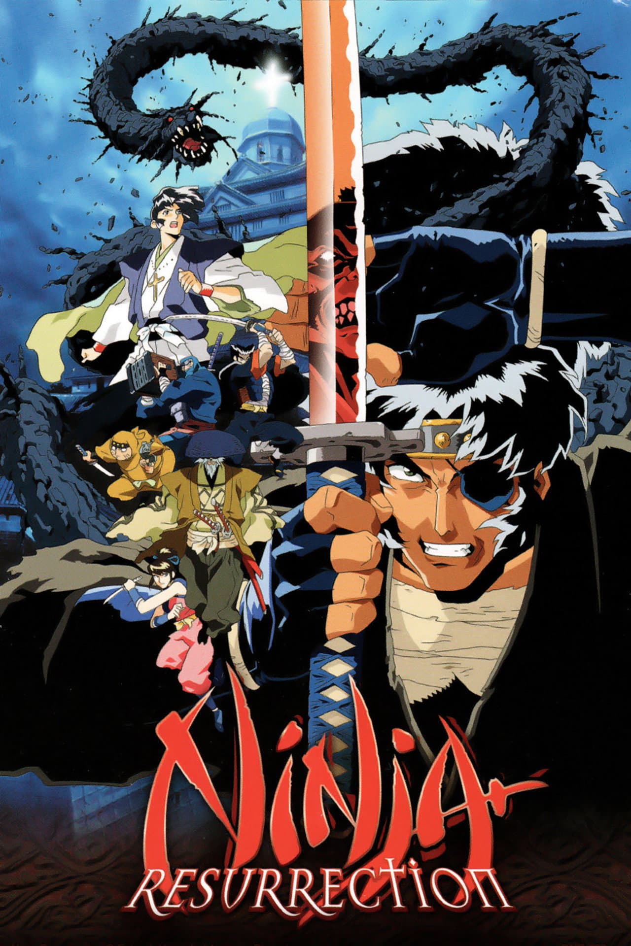 Ninja Resurrection preview 2