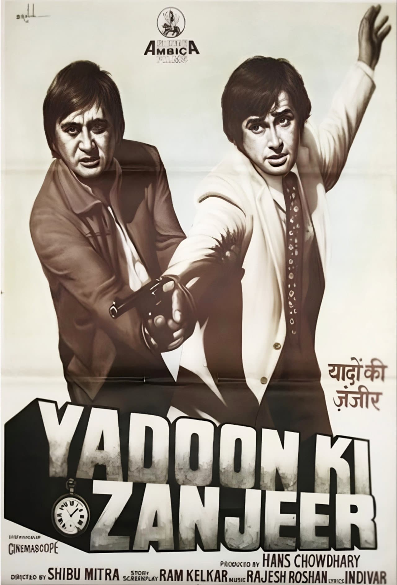 Yaadon Ki Zanjeer preview 1