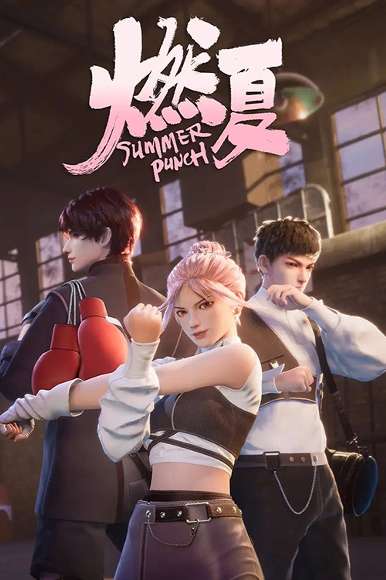 Summer Punch preview 2