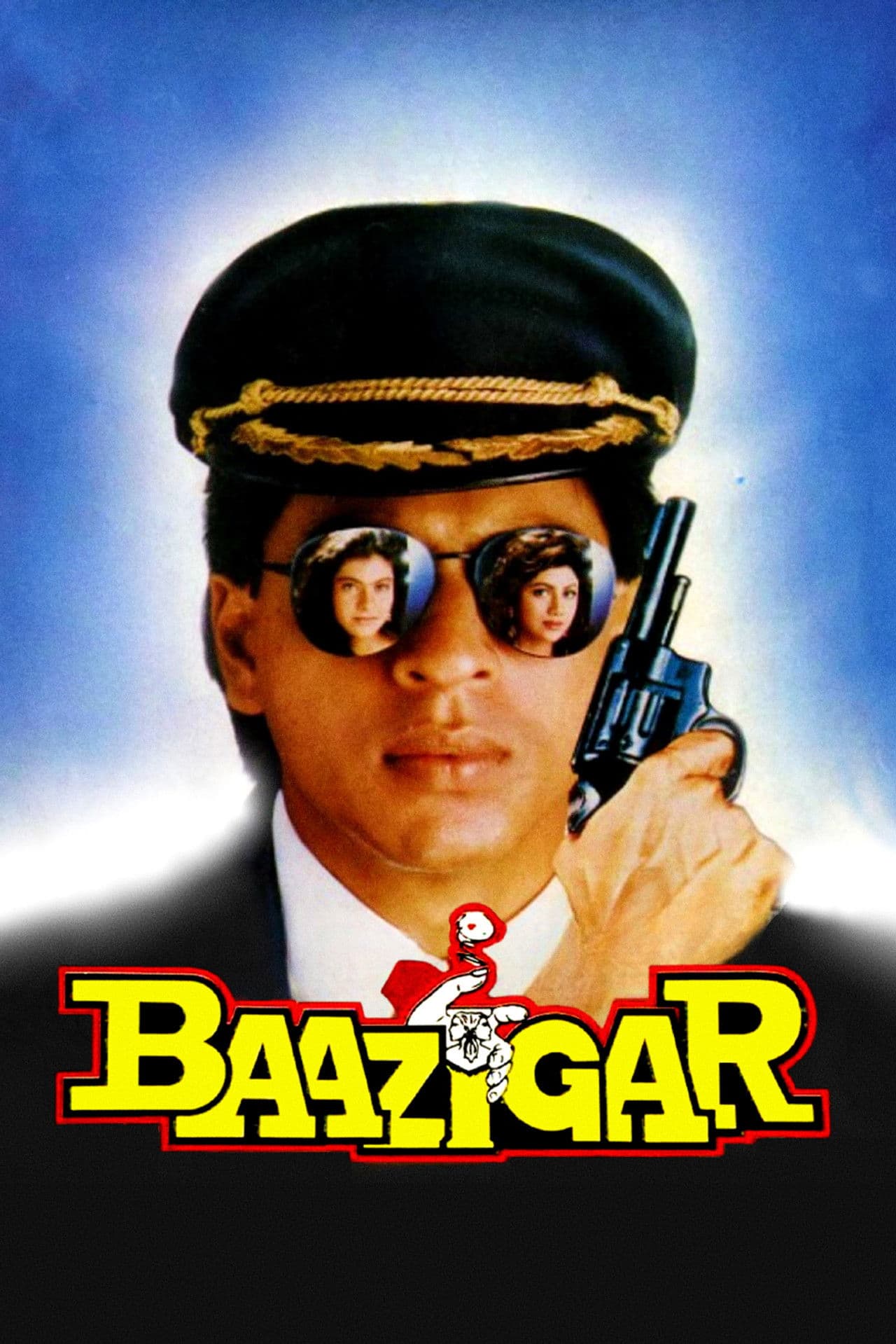 Baazigar preview 2