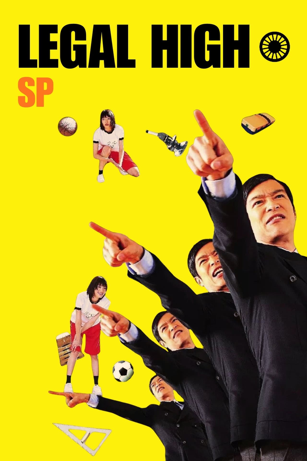 Legal High SP preview 2