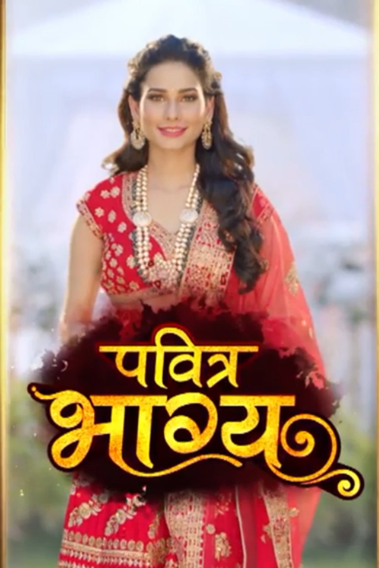 Pavitra Bhagyaa preview 2