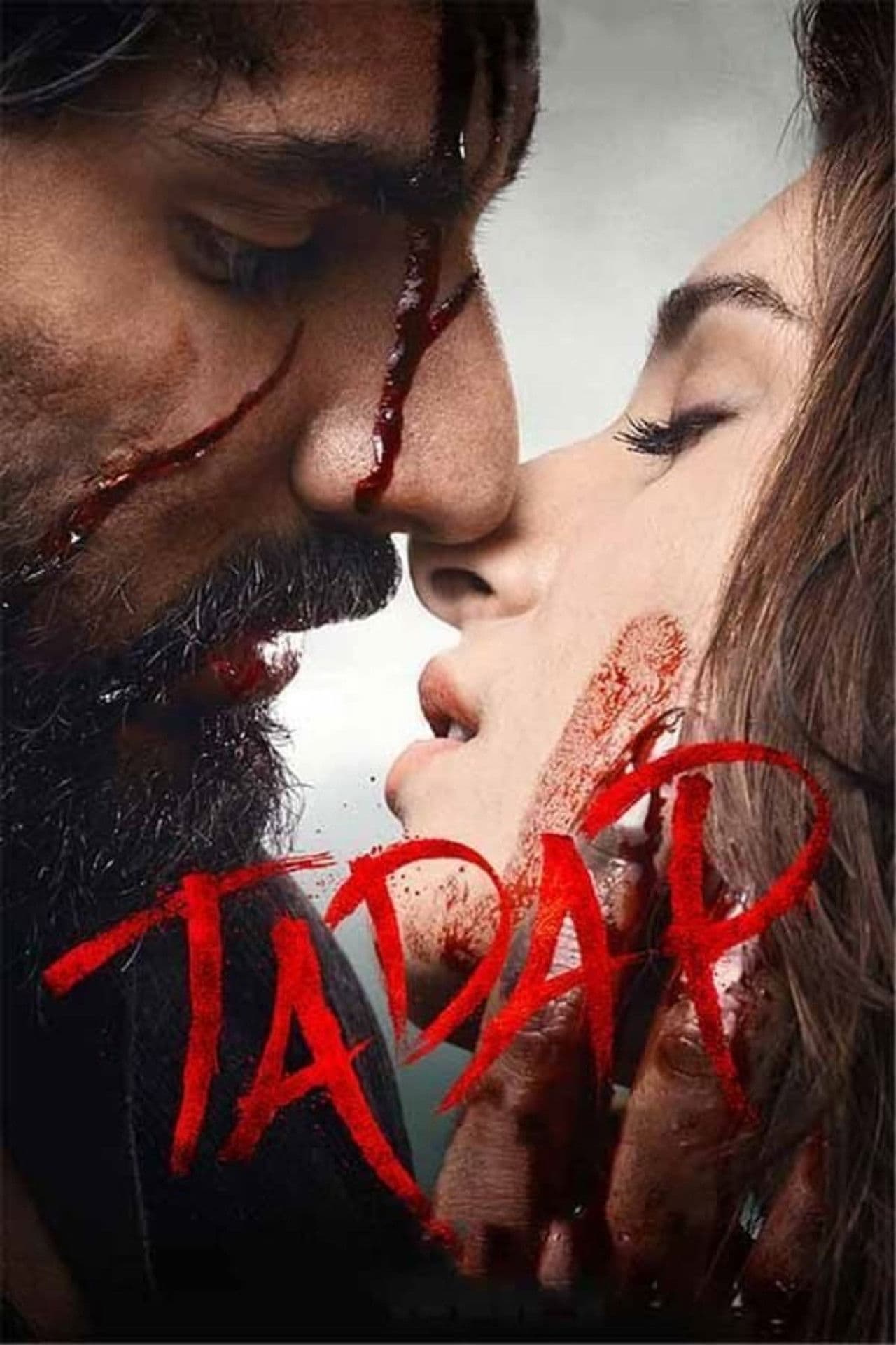 Tadap preview 2