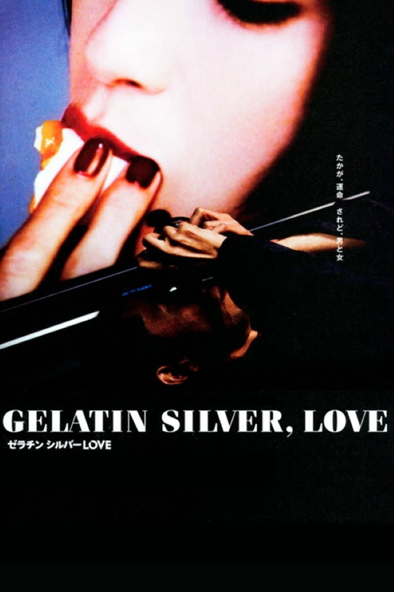 Gelatin Silver, Love preview 2