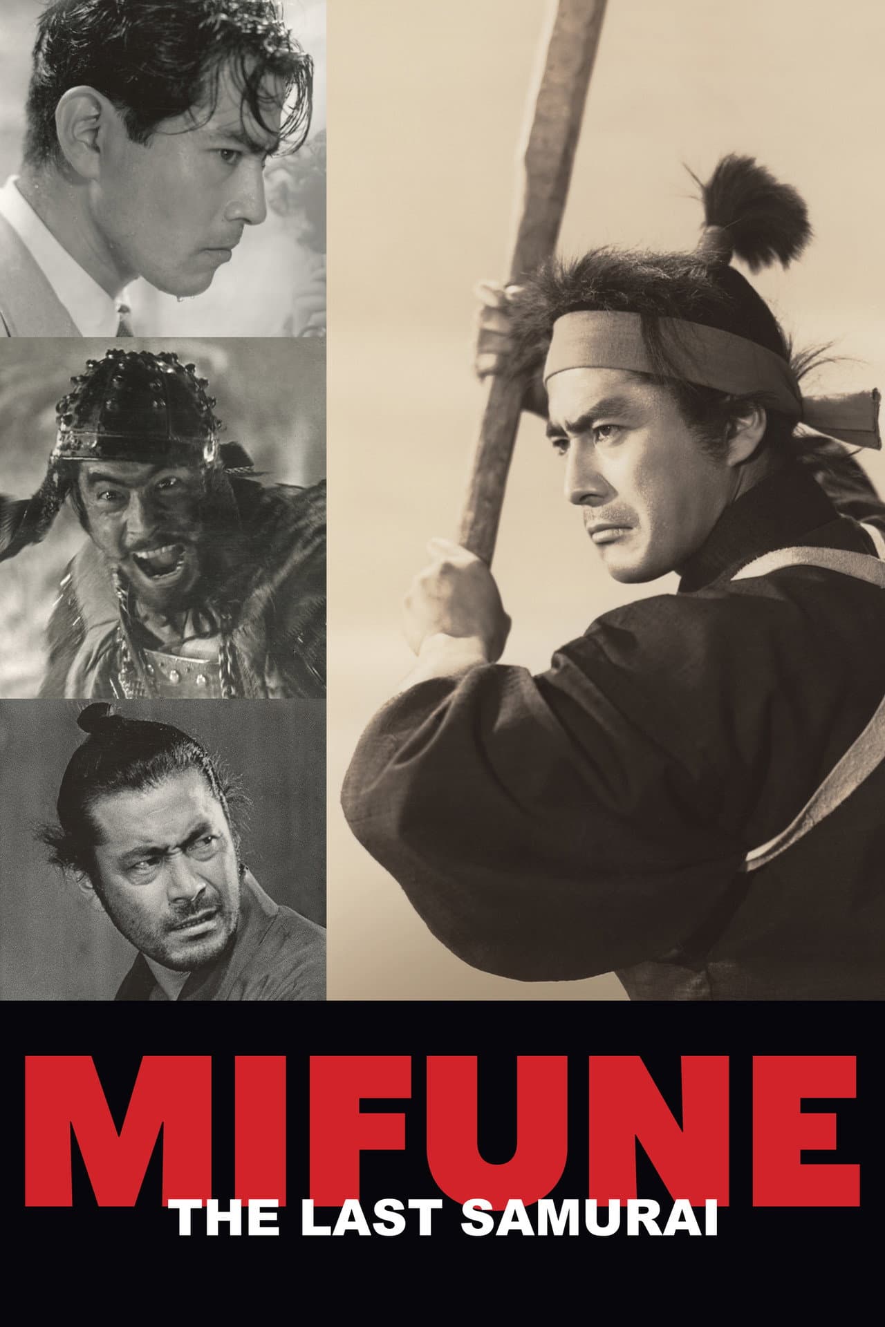 Mifune: The Last Samurai preview 2