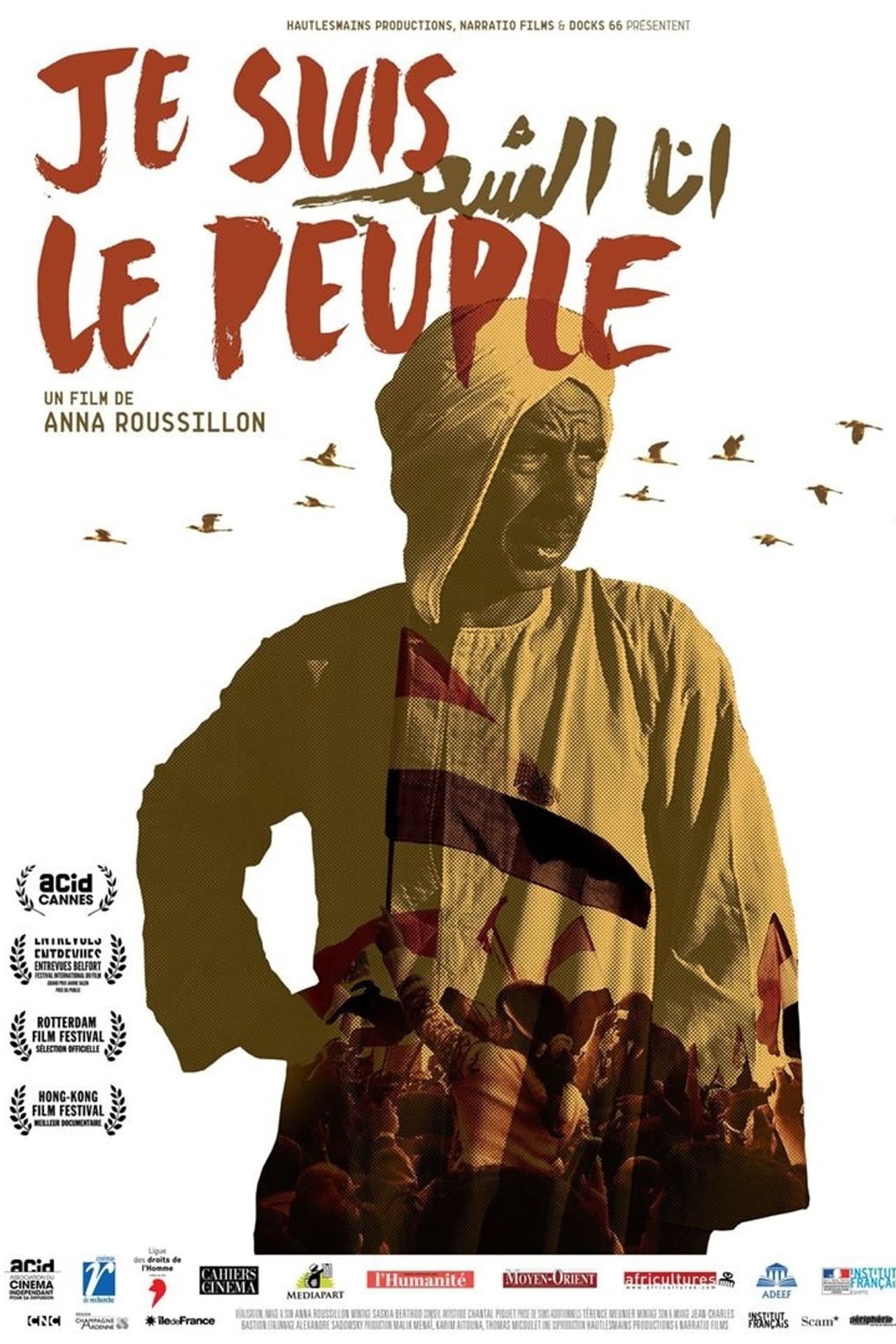 I Am the People preview 1