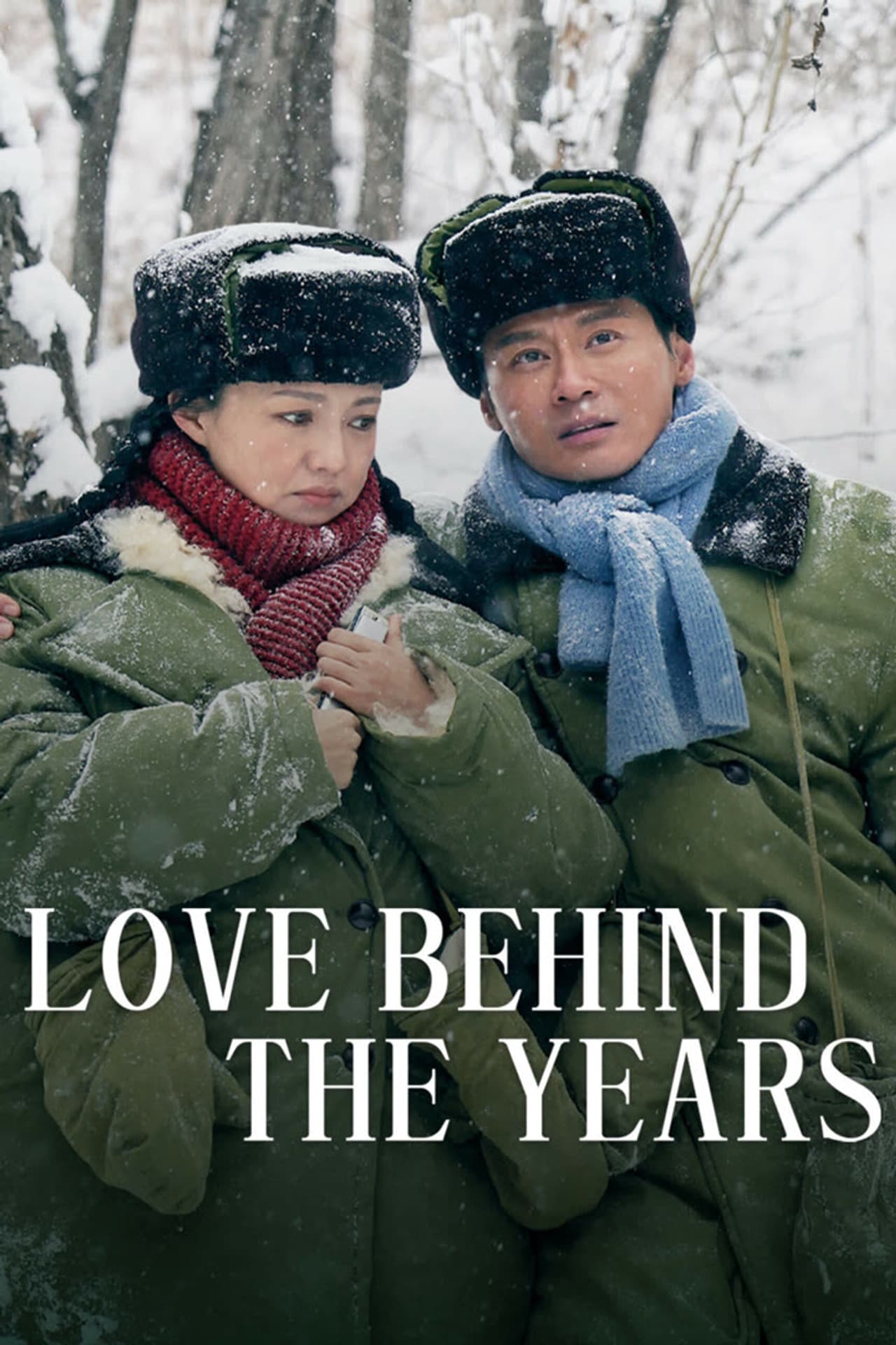 Love Behind the Years preview 2