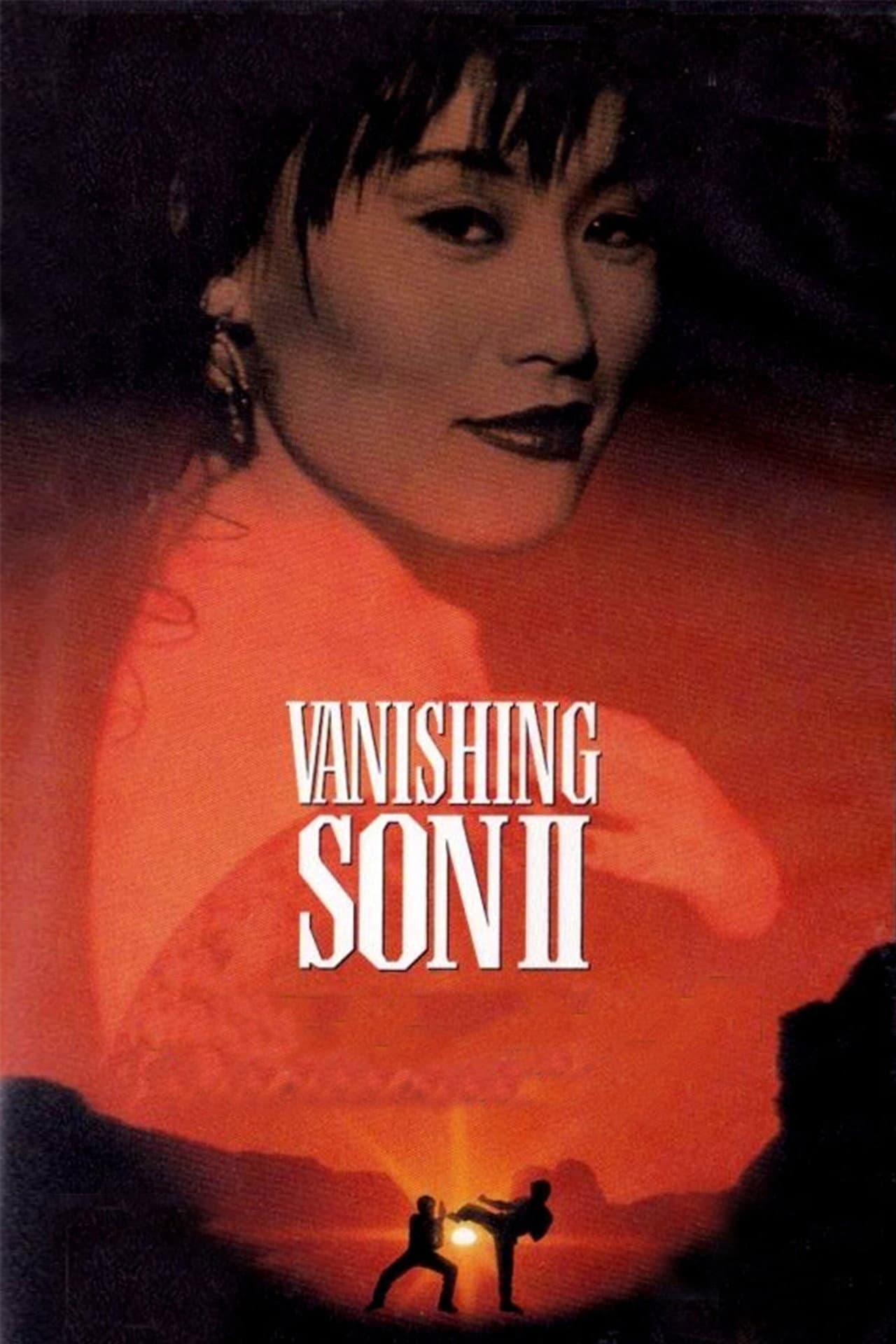 Vanishing Son II preview 2