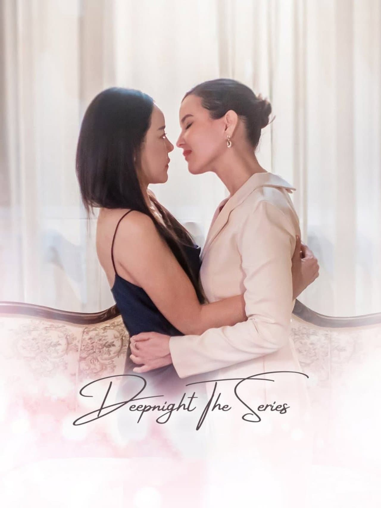 Deep Night The Series: The Two of Us preview 2