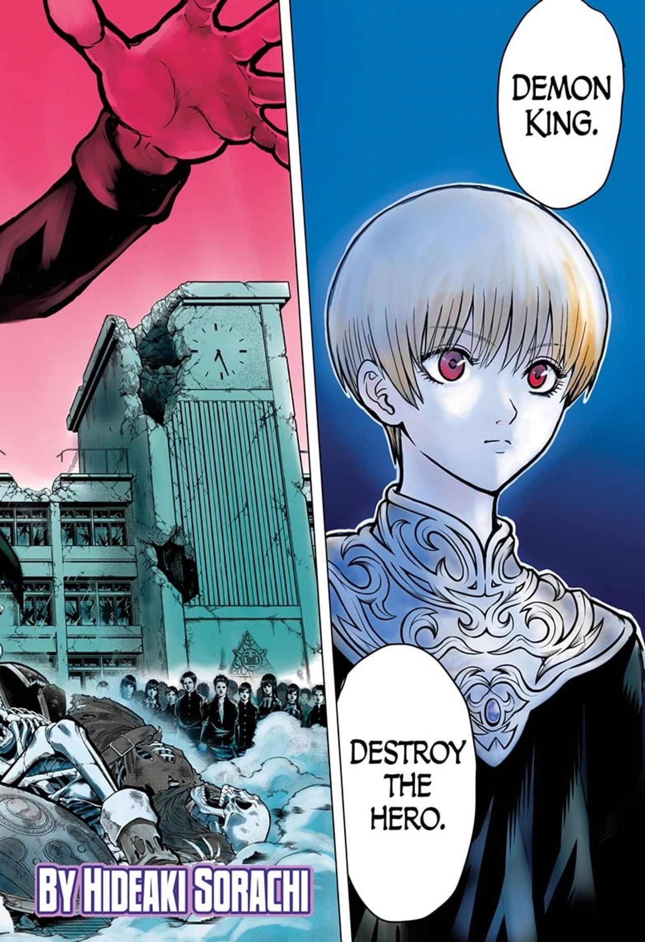 Class 2-B Hero Destroyerz preview 1