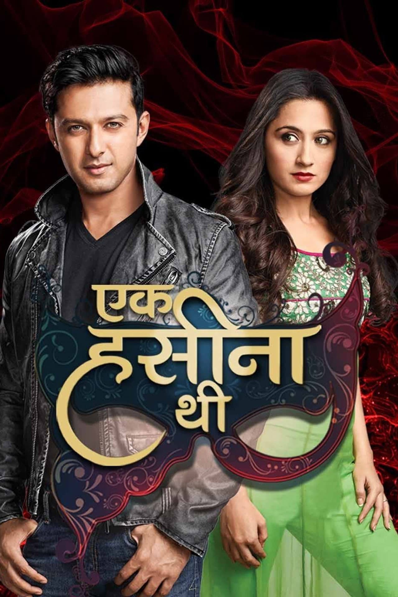 Ek Hasina Thi preview 2