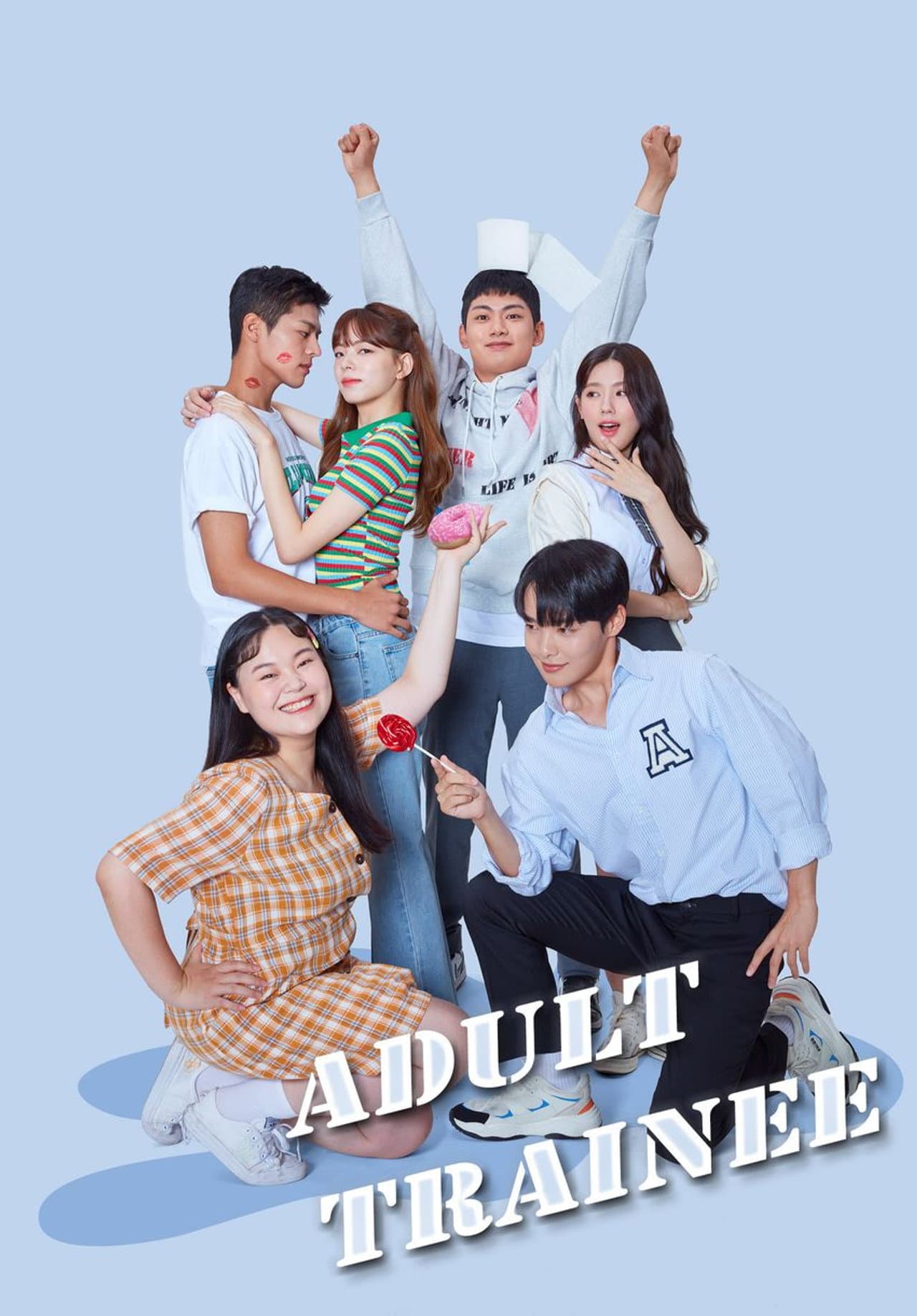Adult Trainee preview 2