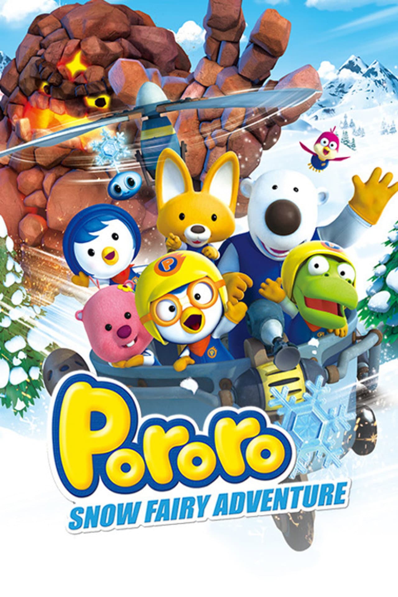 Pororo: The Snow Fairy Village Adventure preview 2