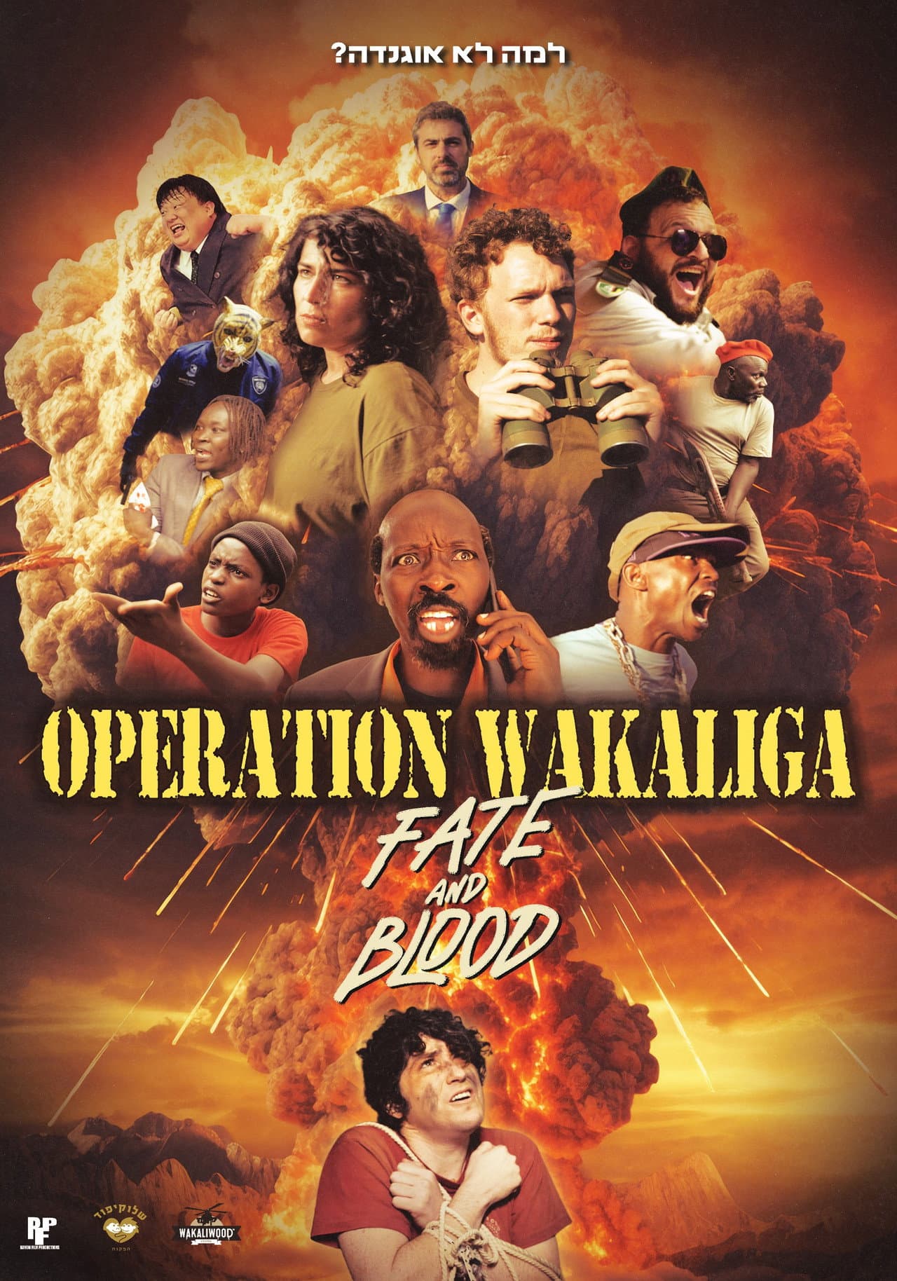 Operation Wakaliga: Fate and Blood preview 2