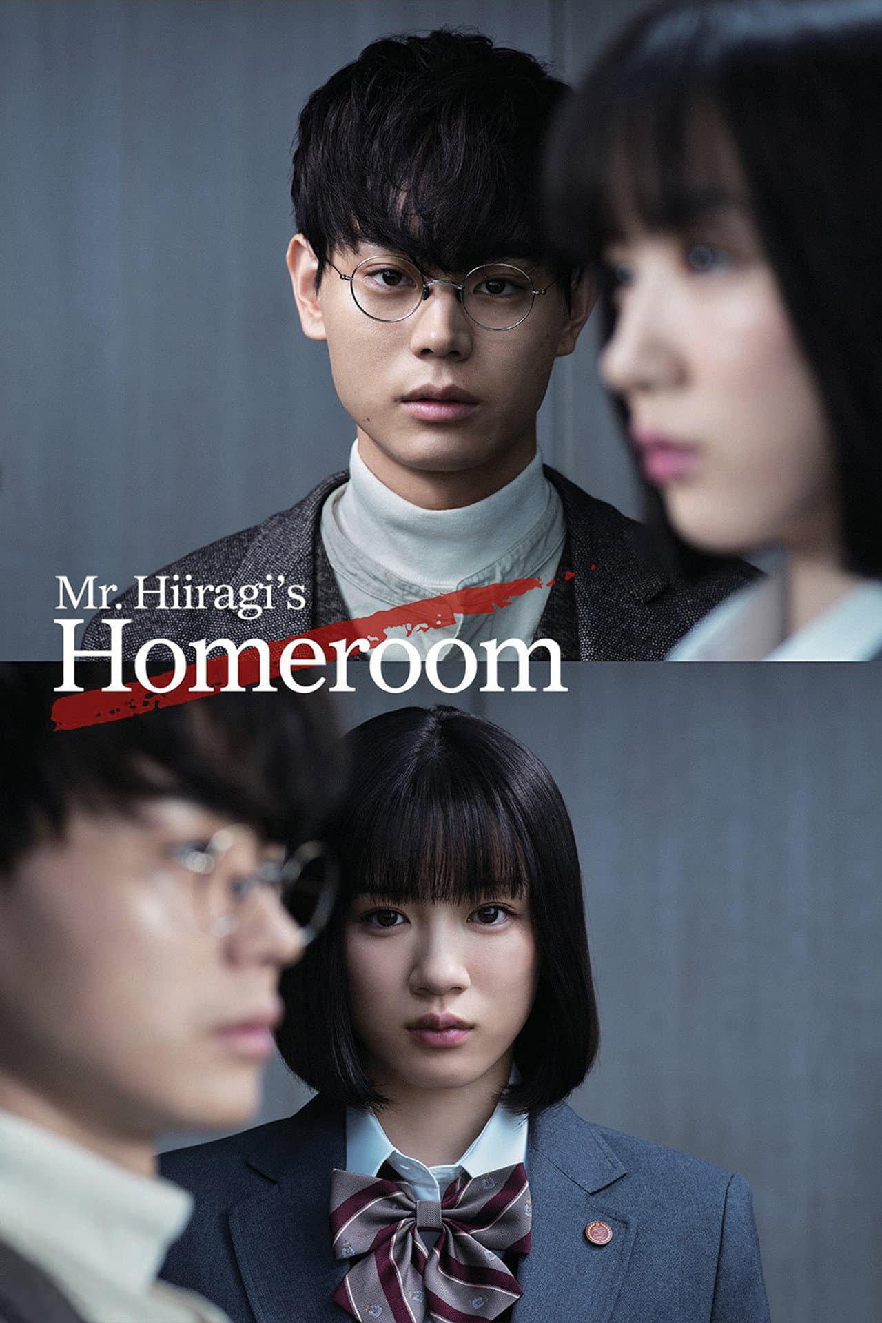 Mr. Hiiragi's Homeroom preview 2