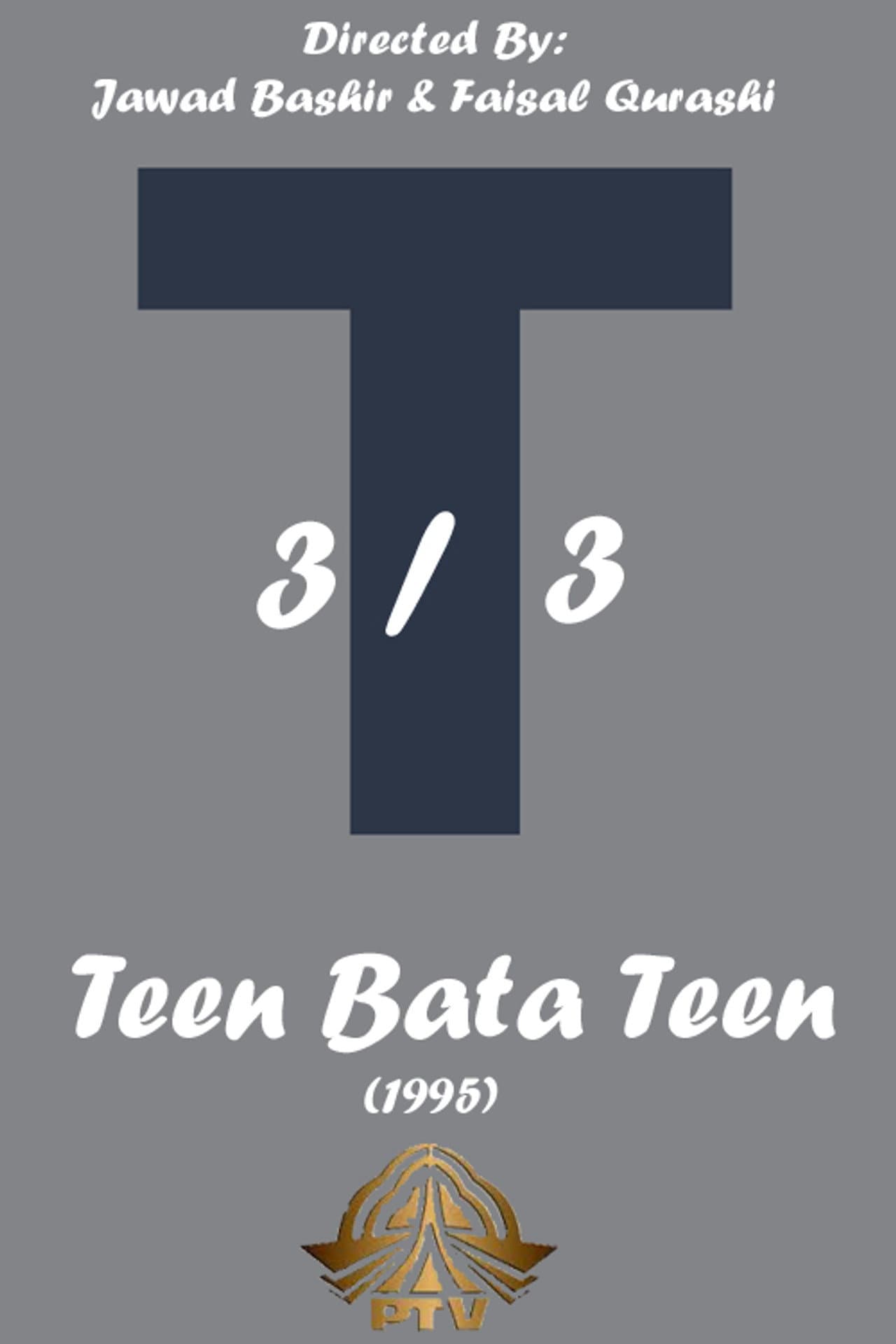 Teen Bata Teen preview 1