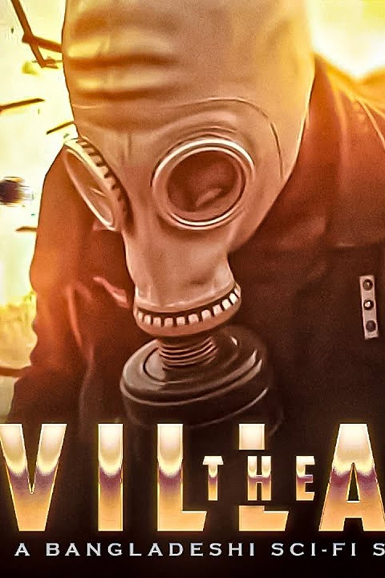The Village preview 1