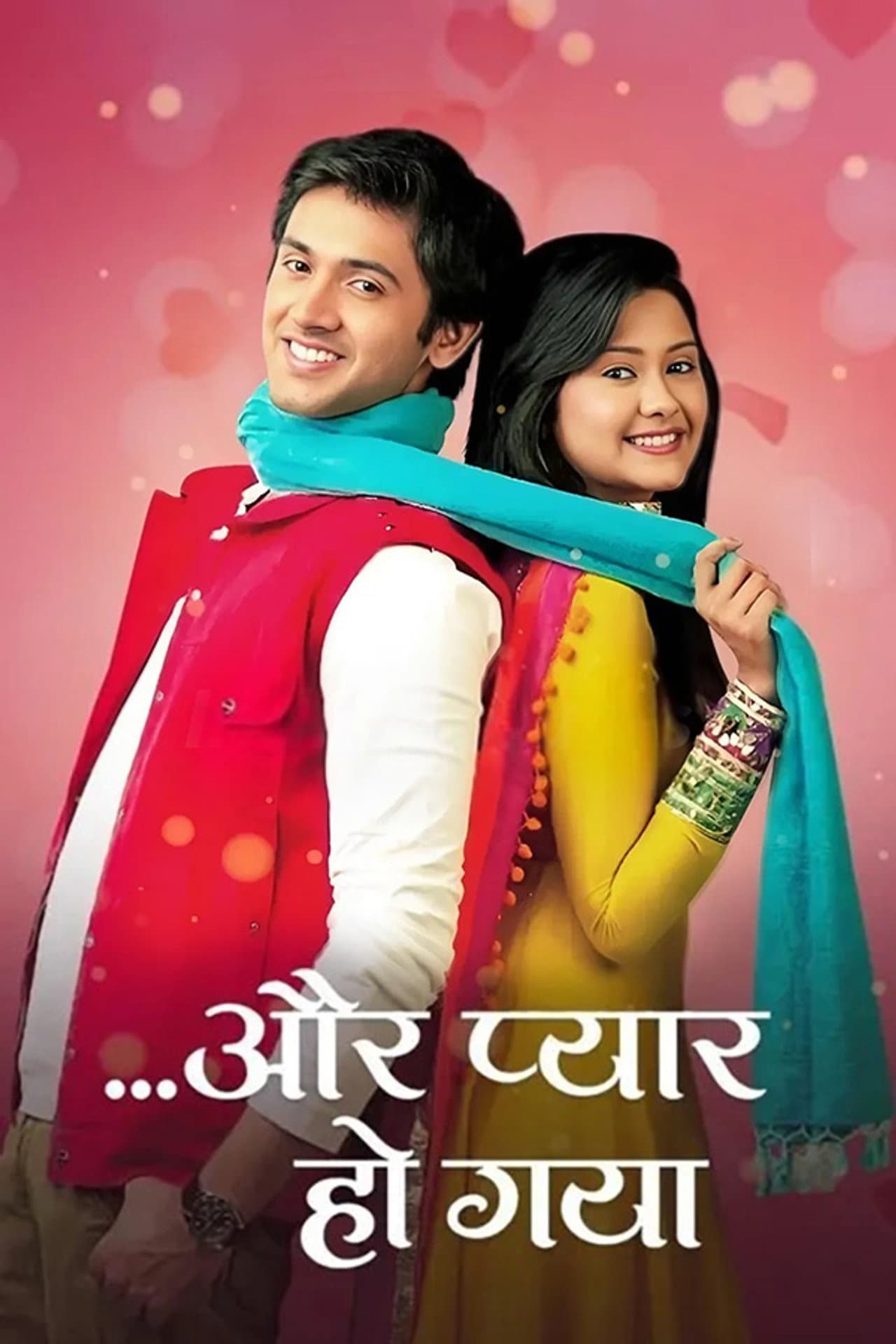 Aur Pyaar Ho Gaya preview 2