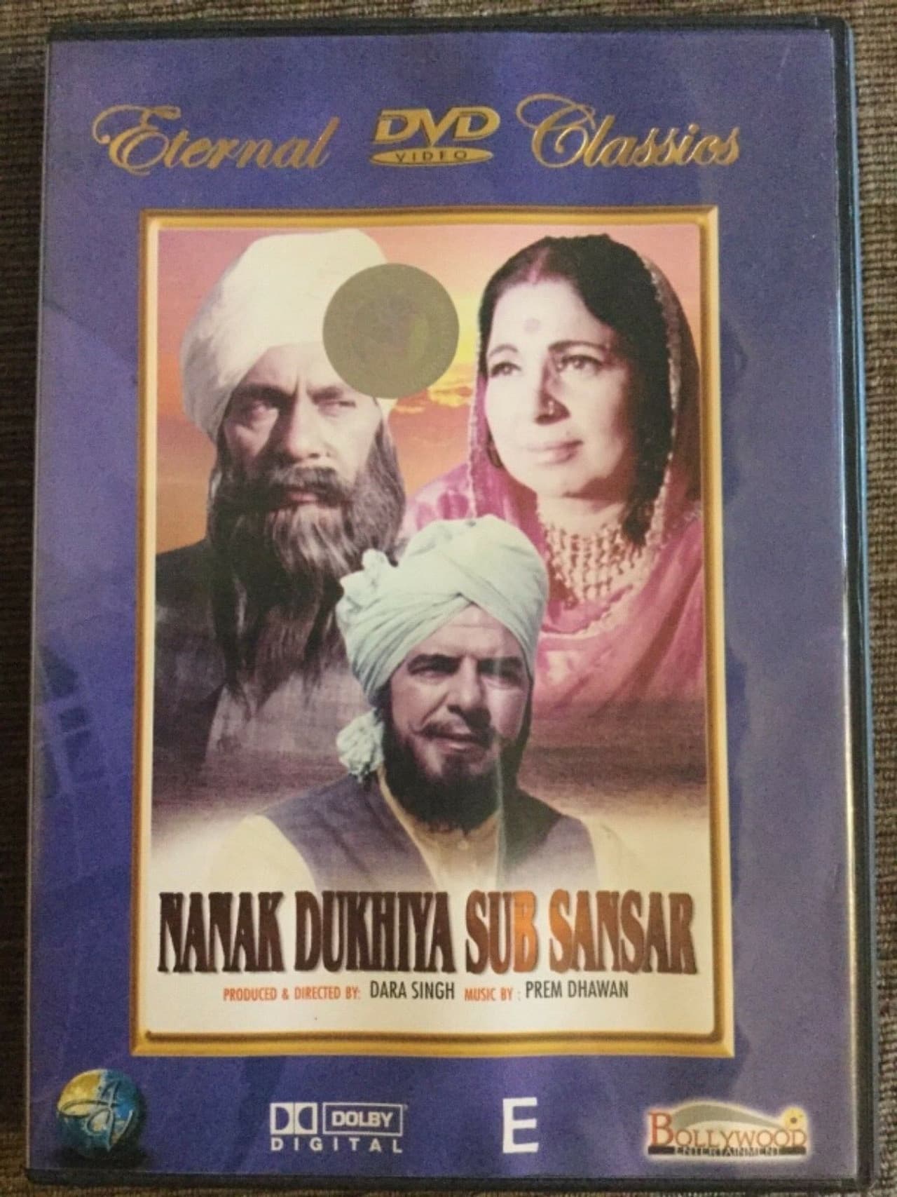Nanak Dukhiya Sub Sansar preview 1