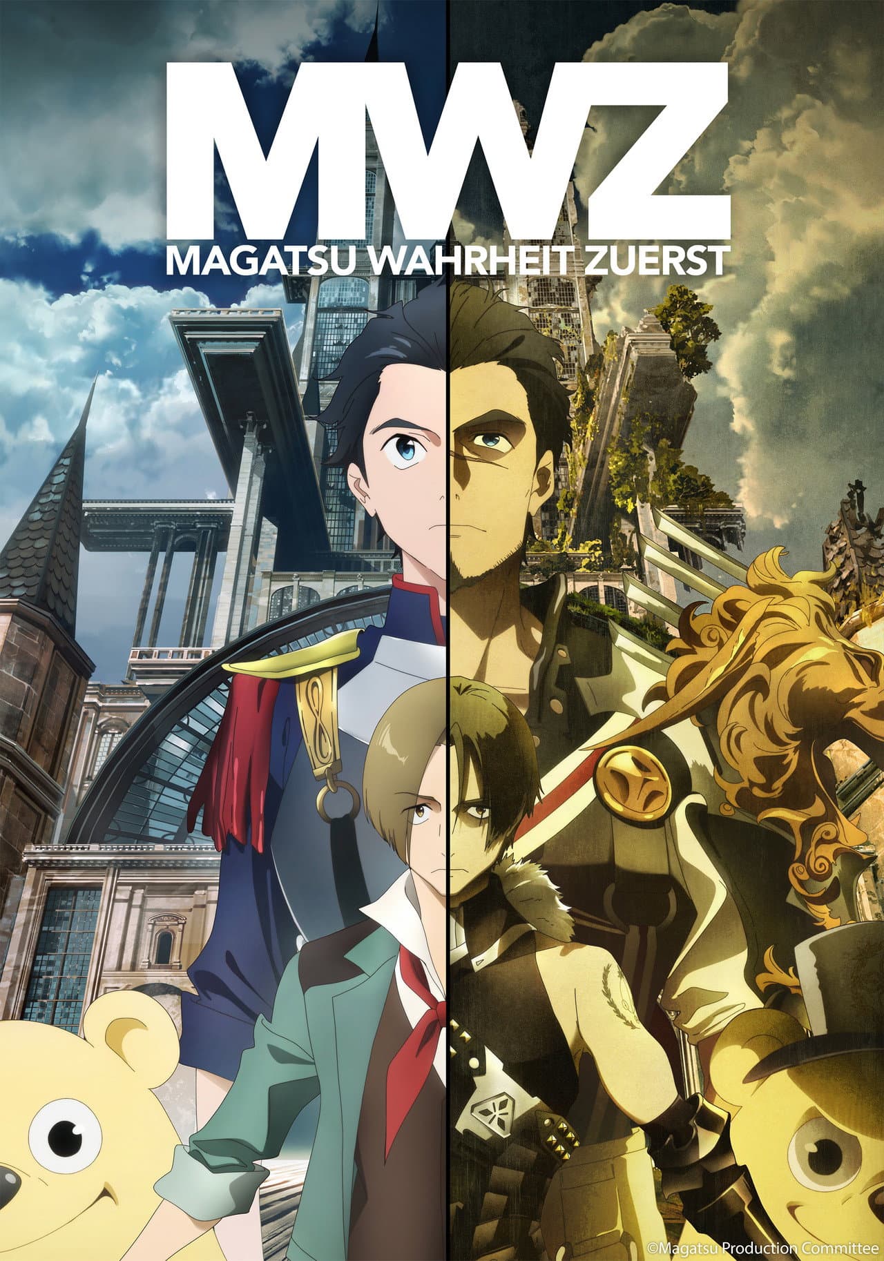 Magatsu Wahrheit: Zuerst preview 2