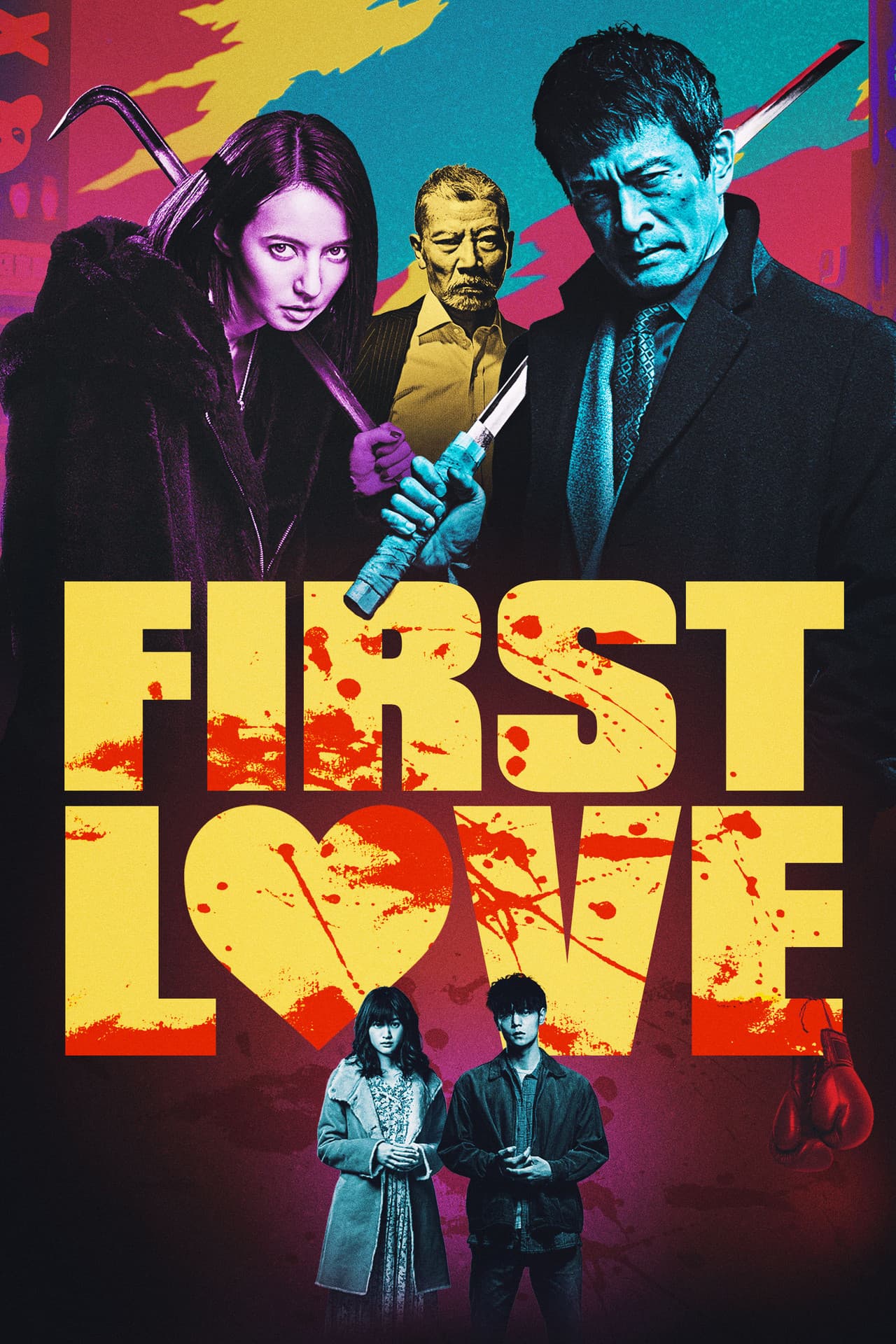 First Love preview 2