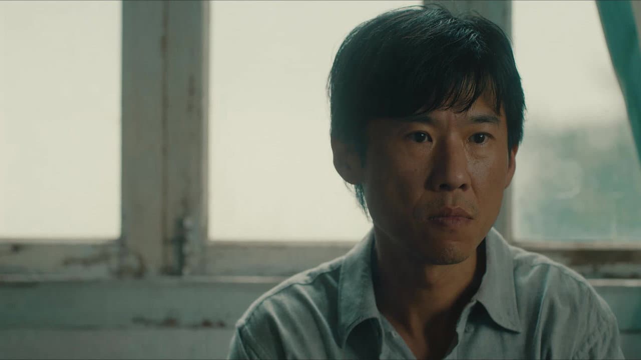 Episode 12