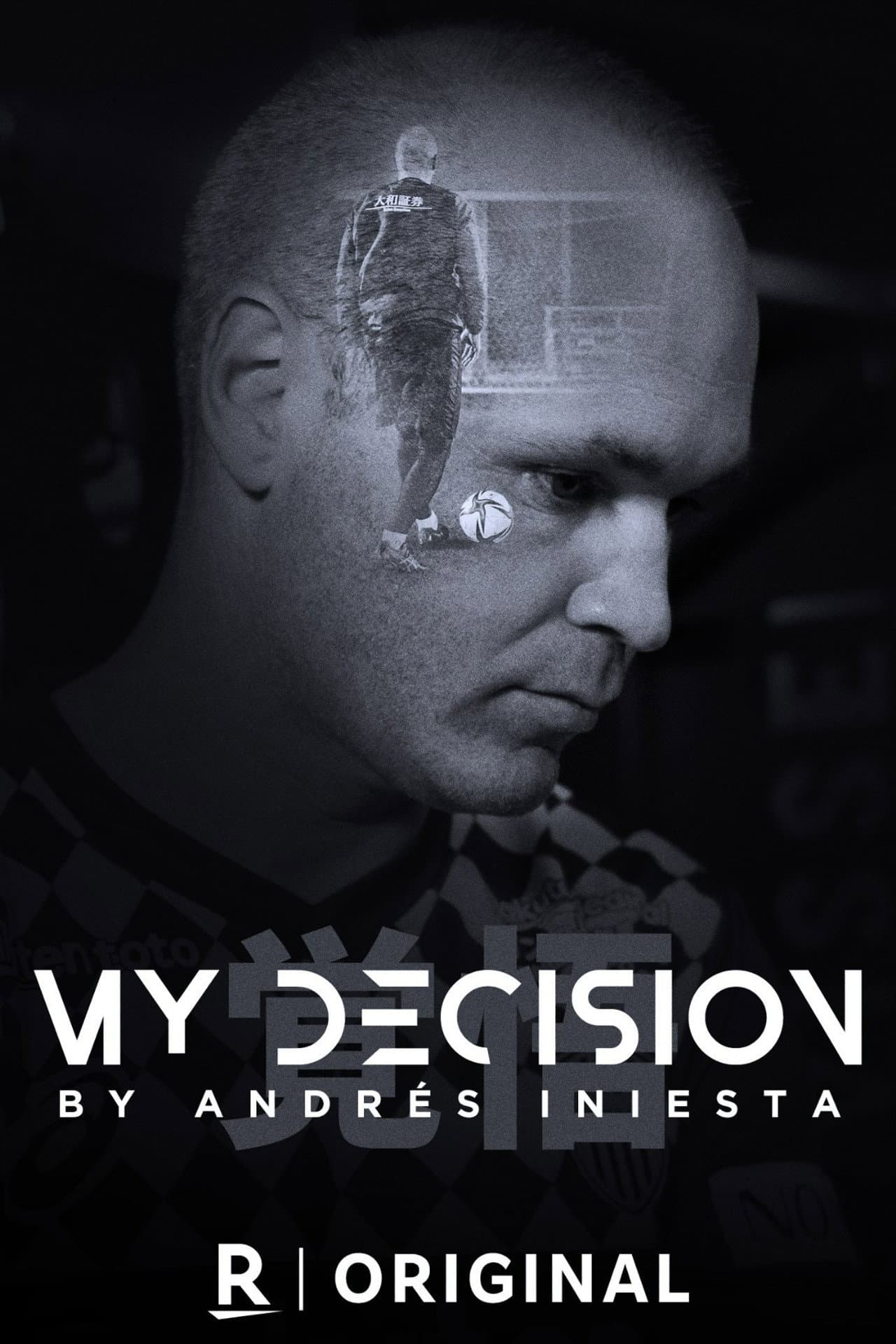 My Decision, by Andrés Iniesta preview 2