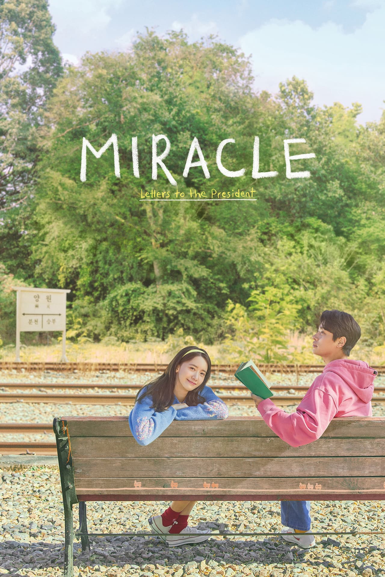 Miracle: Letters to the President preview 2