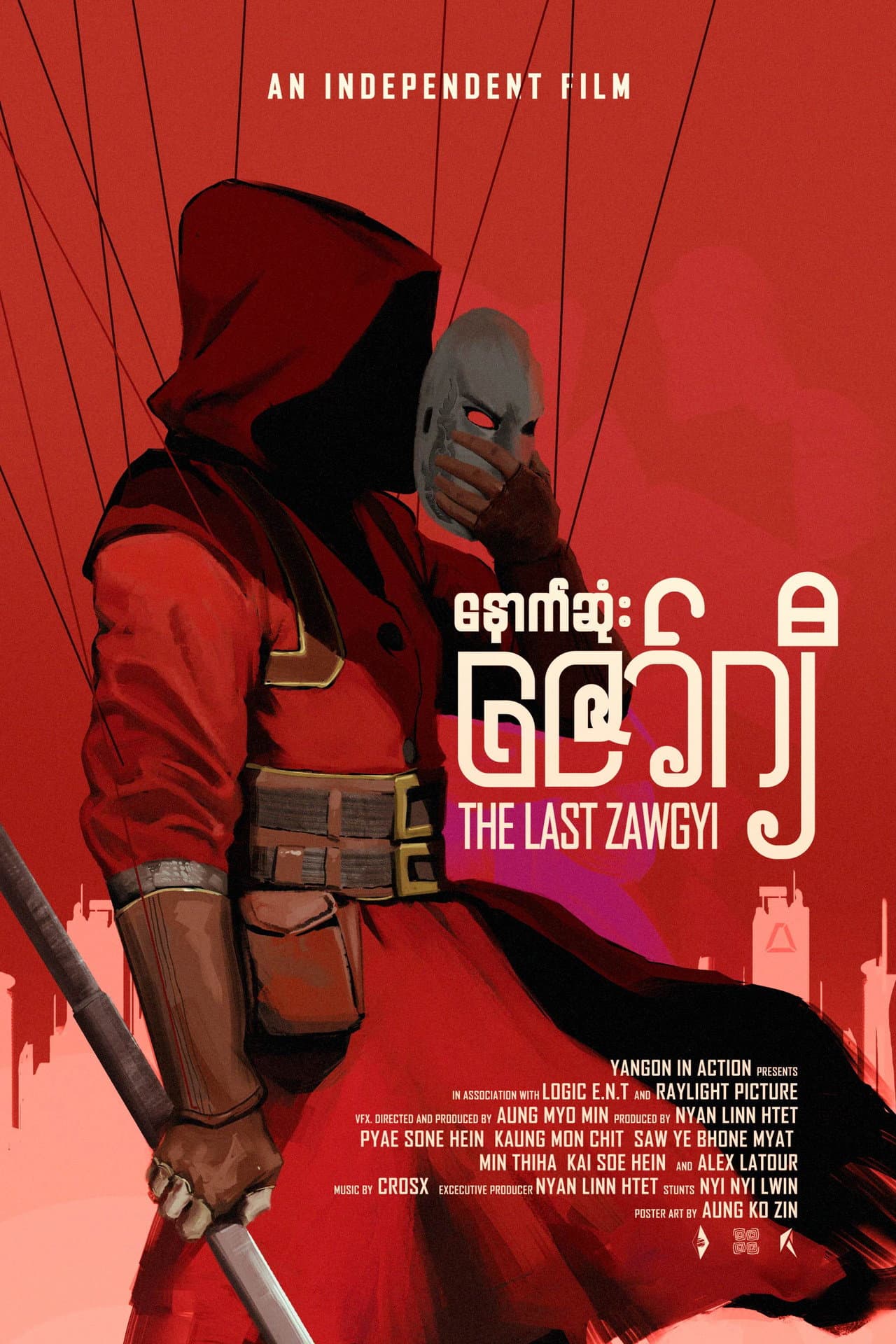 The Last Zawgyi preview 2