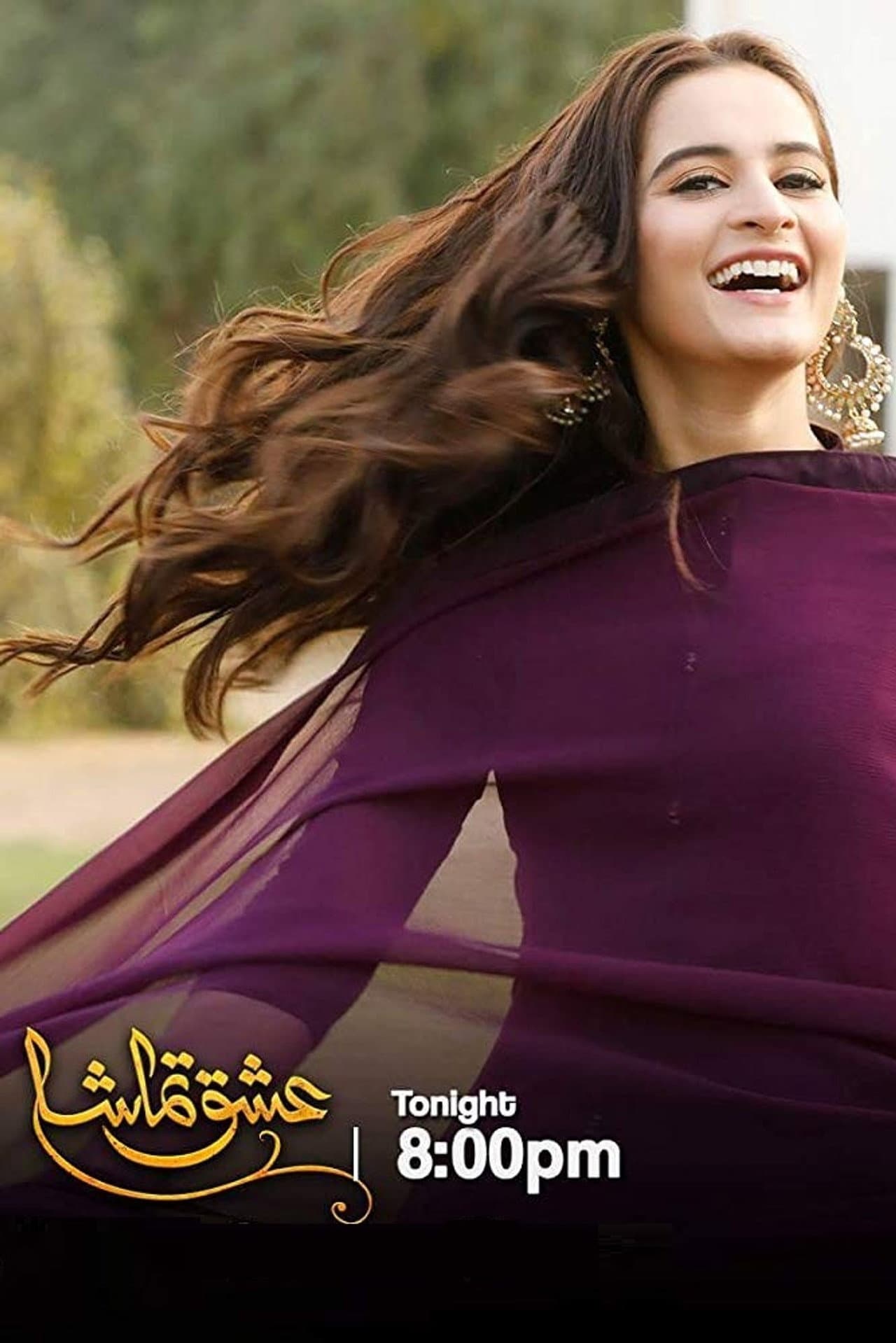 Ishq Tamasha preview 2