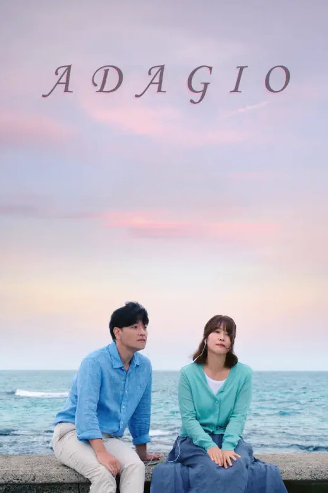 Adagio preview 2