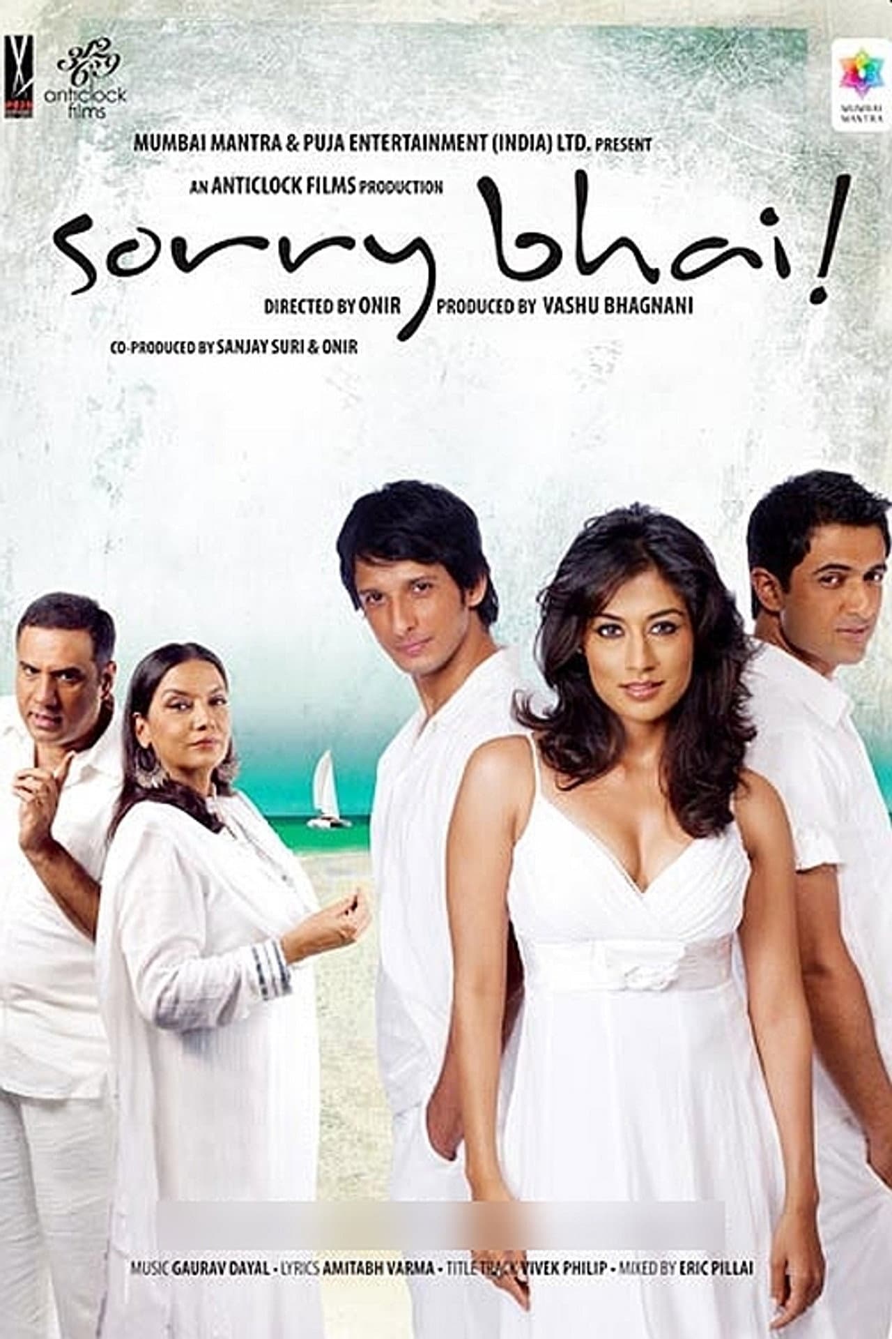 Sorry Bhai preview 1