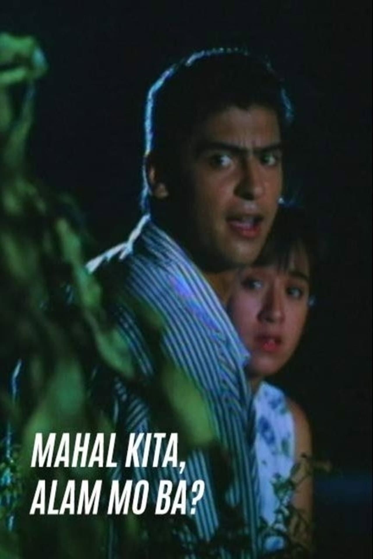 Mahal Kita, Alam Mo Ba? preview 2