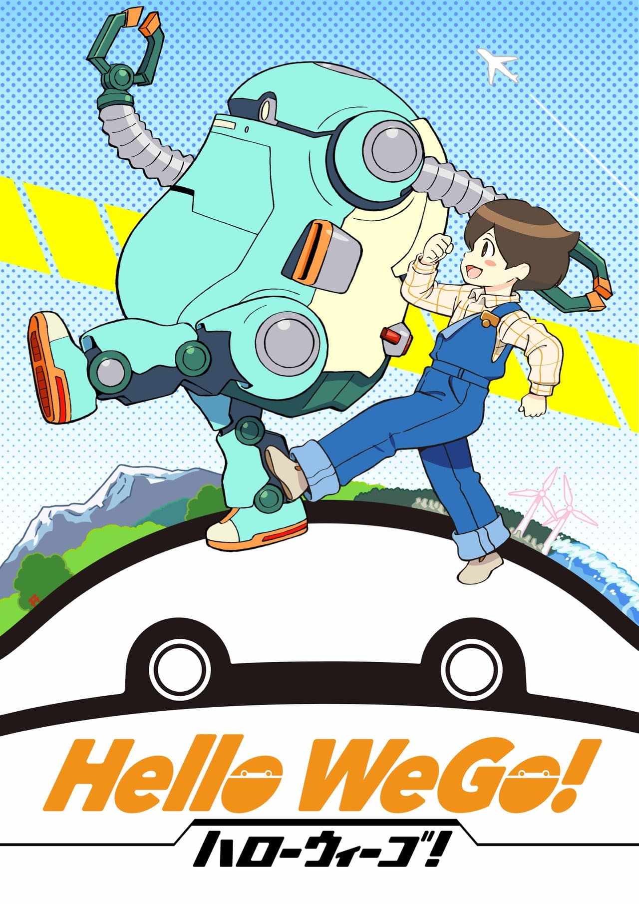 Hello WeGo! preview 1