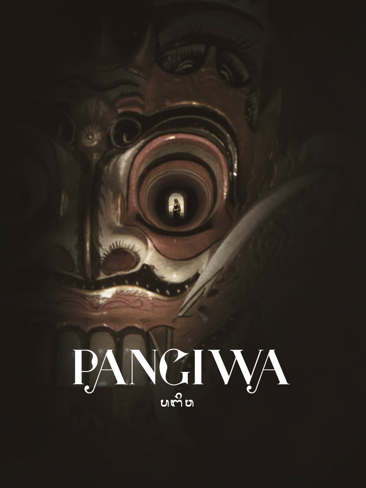Pangiwa preview 1