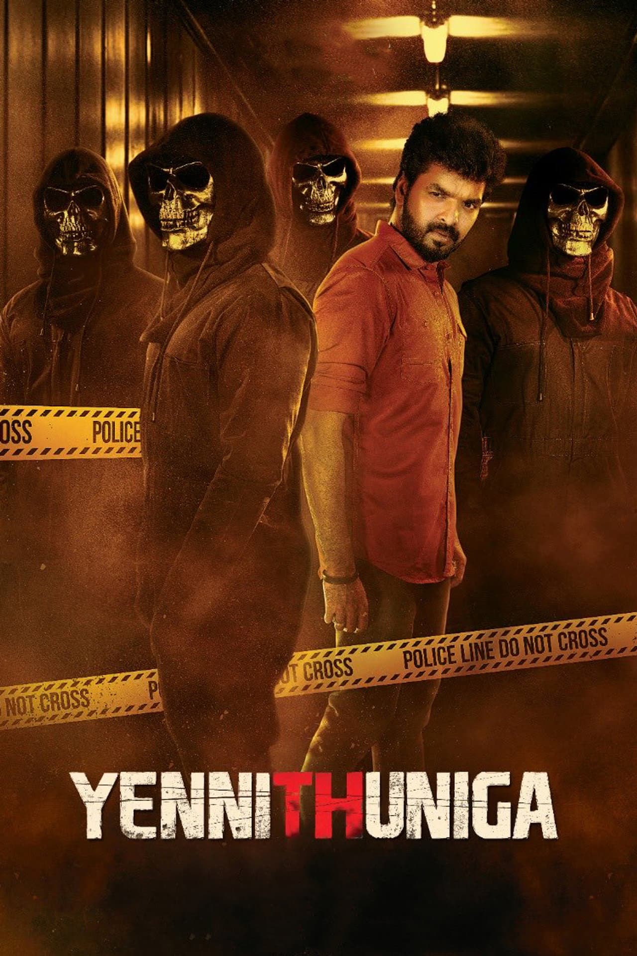 Yenni Thuniga preview 2