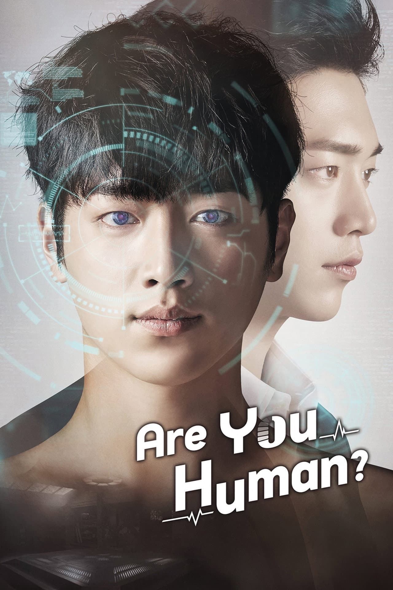 Are You Human? preview 2