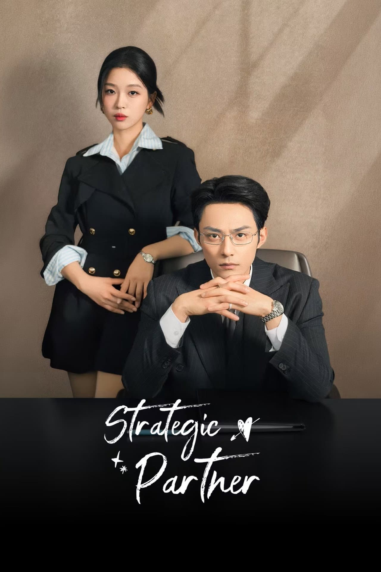 Strategic Partner preview 2