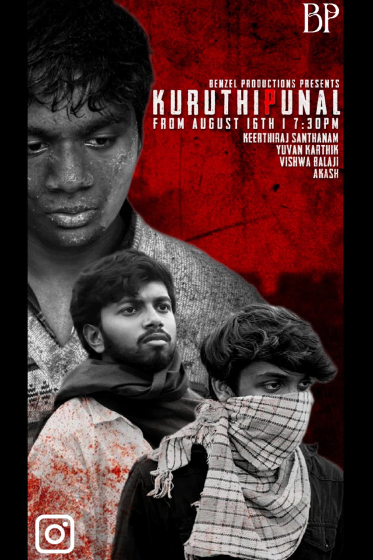 Kuruthipunal preview 1