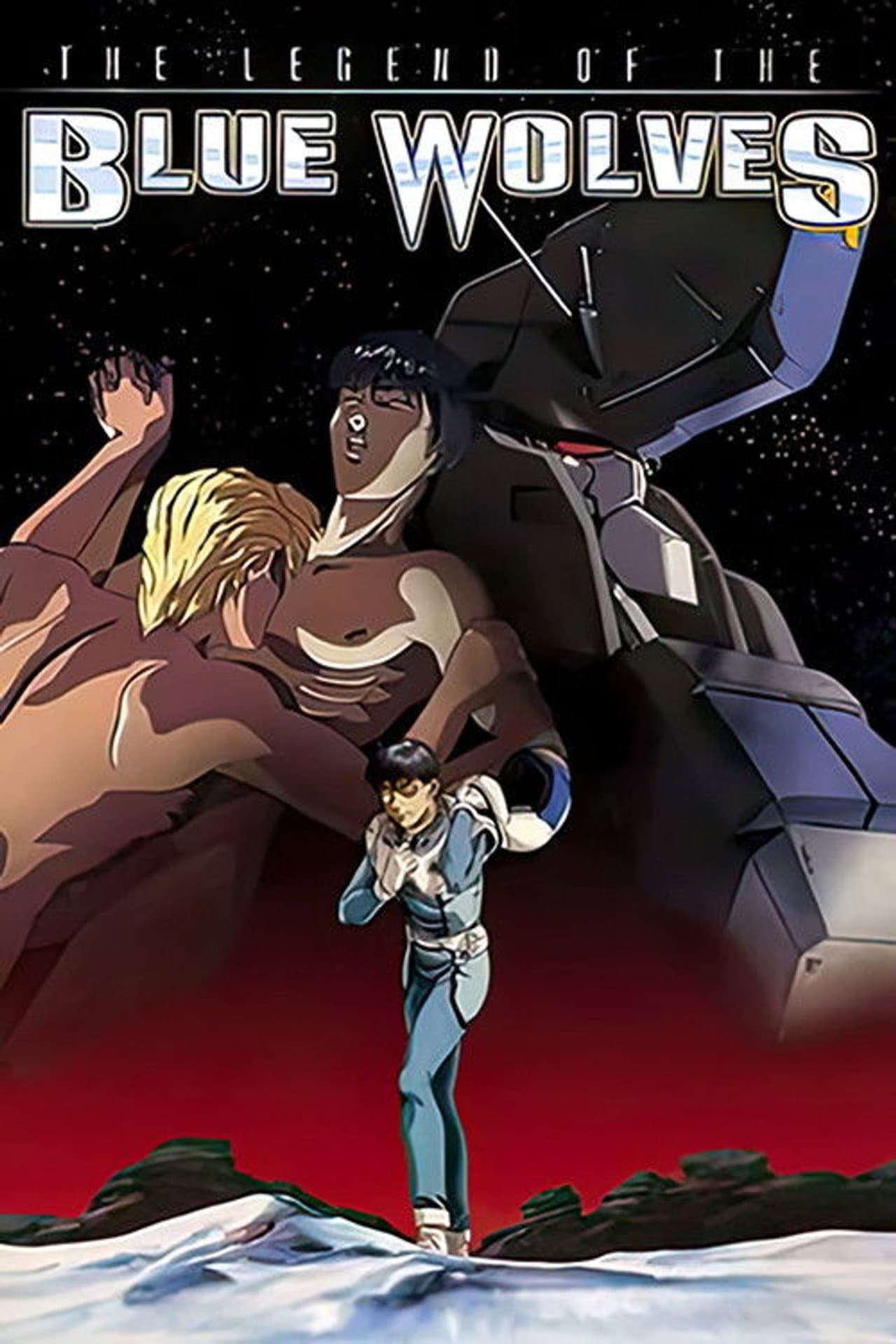 The Legend of the Blue Wolves preview 1