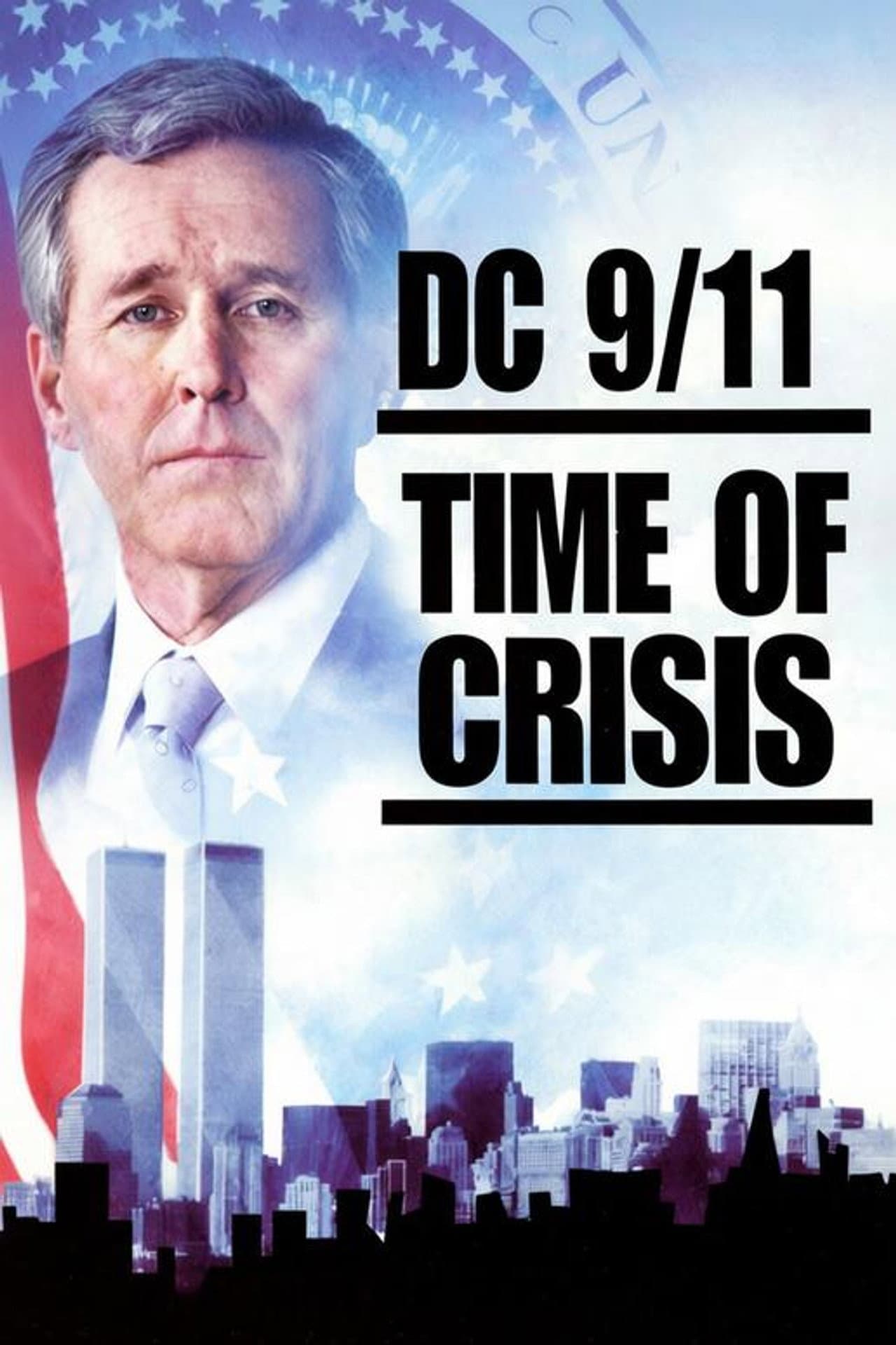 DC 9/11: Time of Crisis preview 2