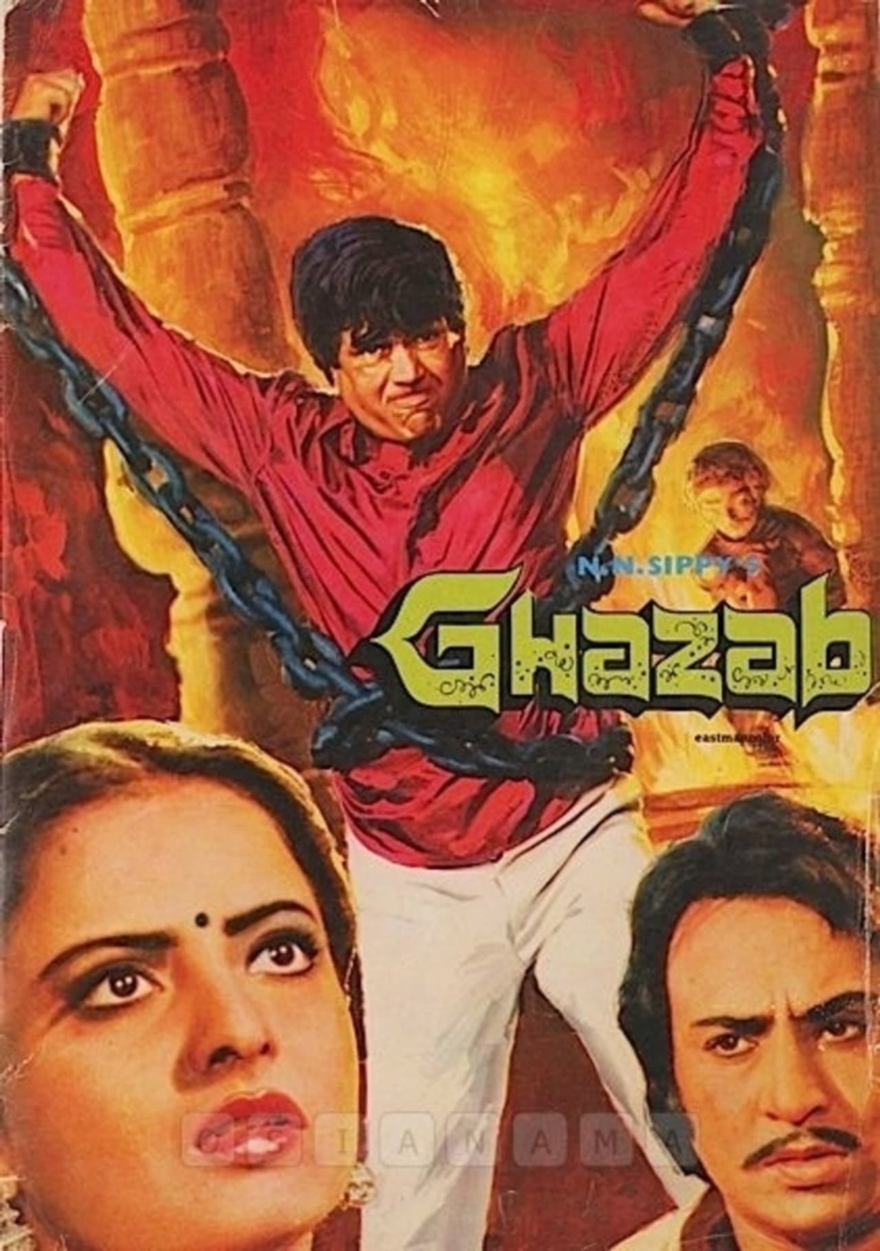 Ghazab preview 2