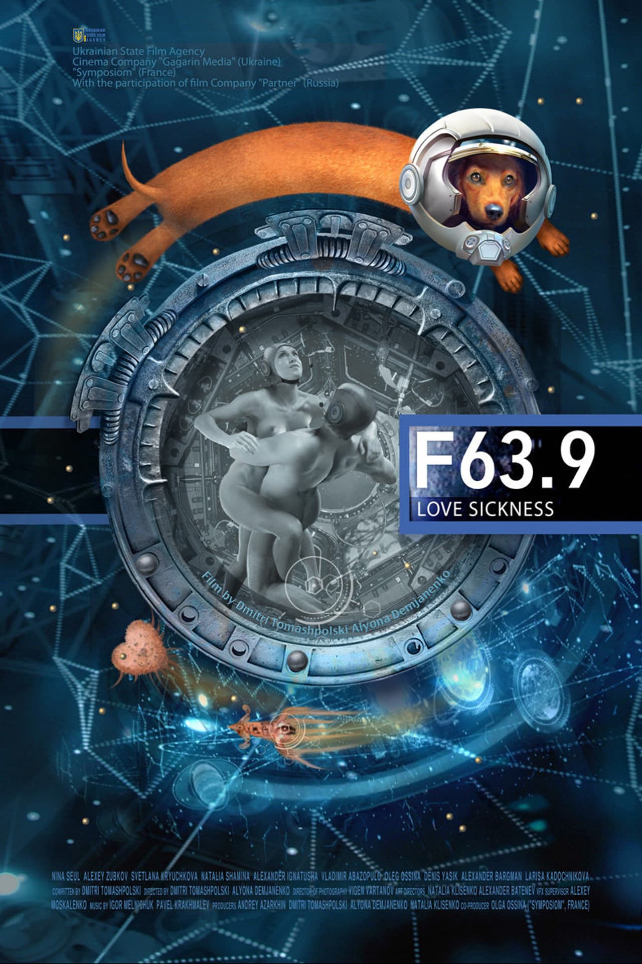 F 63.9 Love Sickness preview 1