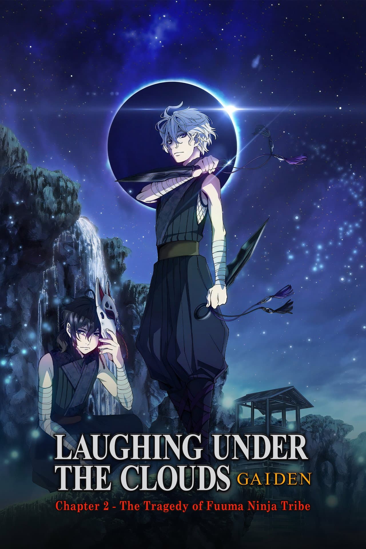 Donten: Laughing Under the Clouds - Gaiden: Chapter 2 - The Tragedy of Fuuma Ninja Tribe preview 2