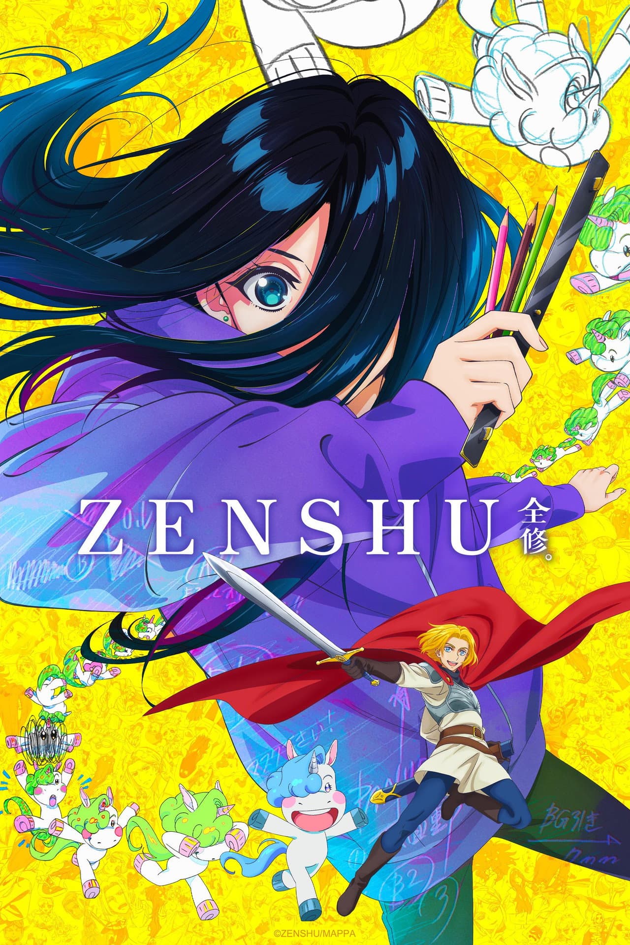 ZENSHU preview 2