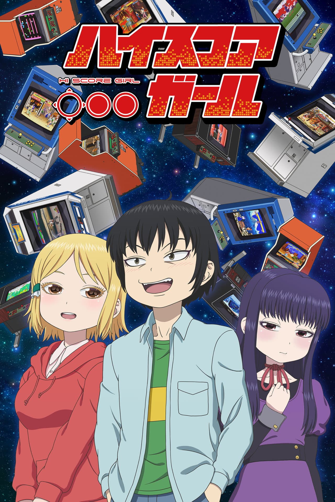 Season 1
